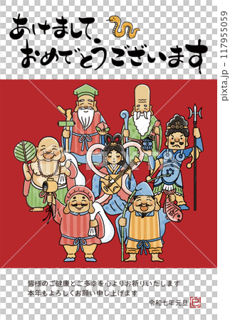2025蛇年賀年片-簡單可愛的七福神插畫 2025蛇年賀年片-簡單可愛的七福神插畫 117955059