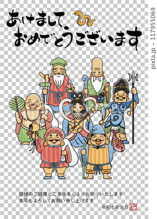 2025蛇年賀年片-簡單可愛的七福神插畫 117955069