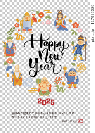 2025蛇年賀年片-簡單可愛的七福神插畫 2025蛇年賀年片-簡單可愛的七福神插畫 117955089