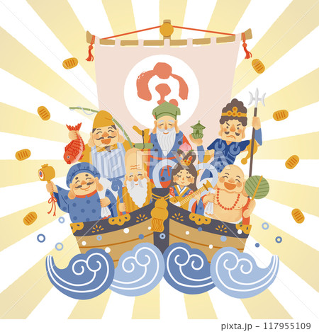 シンプルでかわいい七福神と宝船のイラスト シンプルでかわいい七福神と宝船のイラスト 117955109