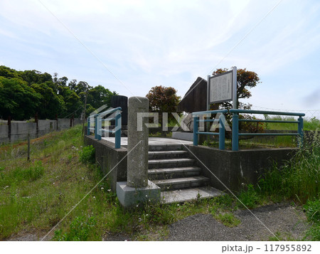 真武根陣屋跡 (千葉県木更津市) 真武根陣屋跡 (千葉県木更津市) 117955892