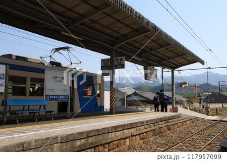 上信電鉄上州一ノ宮駅の風景 117957099