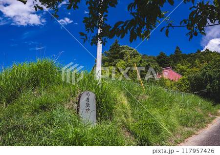 青柳城址　侍屋敷跡の碑 117957426