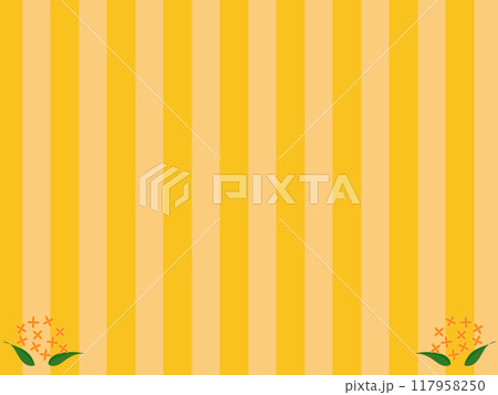 金木犀の背景 117958250