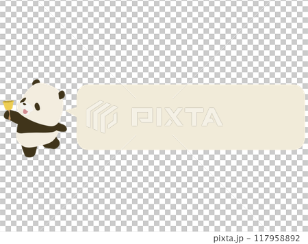 熊貓敲響了鈴聲。與演講泡泡 117958892