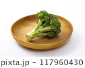 ブロッコリー 117960430