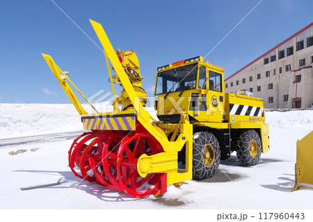 立山黒部アルペンルート のロータリー除雪車 立山黒部アルペンルート のロータリー除雪車 117960443
