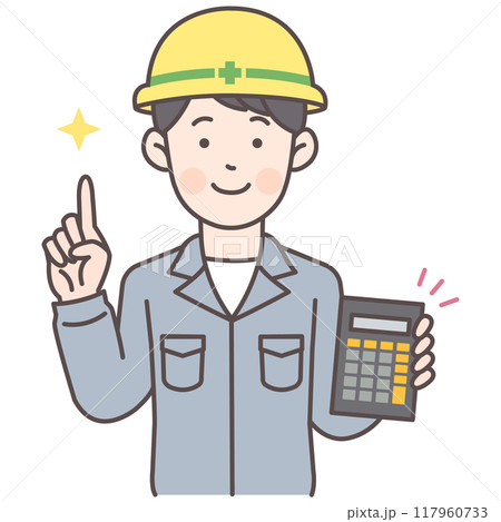 電卓を持った安全ヘルメットの建設作業員男性 117960733