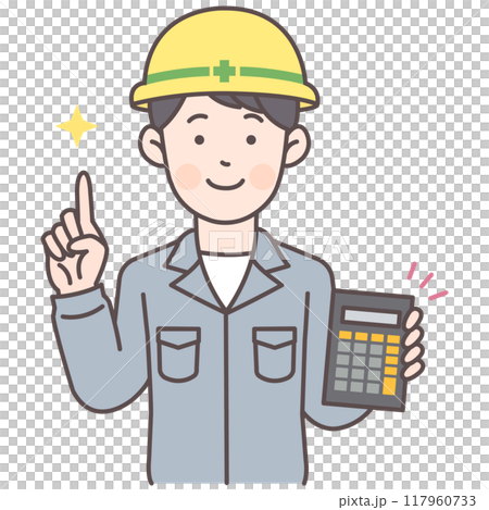 電卓を持った安全ヘルメットの建設作業員男性 117960733