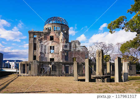 世界遺産 原爆ドーム（広島県広島市） 117961317