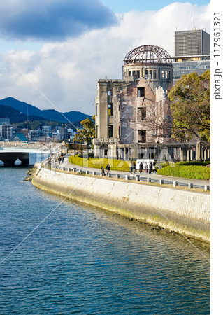 世界遺産 原爆ドーム(広島県広島市) 世界遺産 原爆ドーム(広島県広島市) 117961321