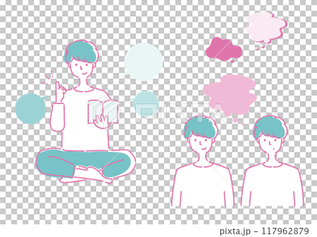 A man sitting cross-legged and reading a book. Set of two different facial expressions and speech bubbles 117962879