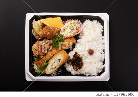 ミックスフライ弁当 ミックスフライ弁当 117963900