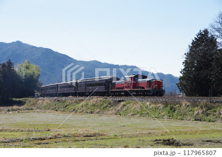 山口線 徳佐駅 DD51試運転発車 山口線 徳佐駅 DD51試運転発車 117965807