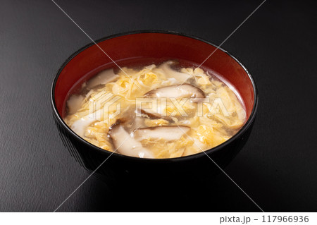 中華スープ 中華スープ 117966936