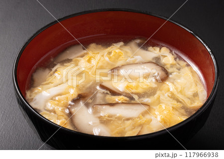 中華スープ 中華スープ 117966938
