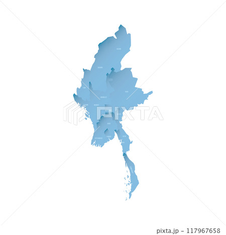 Myanmar political map of administrative divisions - states, regions and Naypyitaw Union Territory. Shaded vector map with 3D-like blue gradient and name labels Myanmar political map of administrative divisions - states, regions and Naypyitaw Union Territory. Shaded vector map with 3D-like blue gradient and name labels 117967658