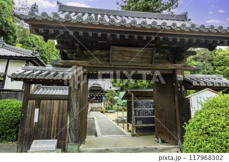 四国八十八箇所54番　延命寺　山門　愛媛県今治市 117968302