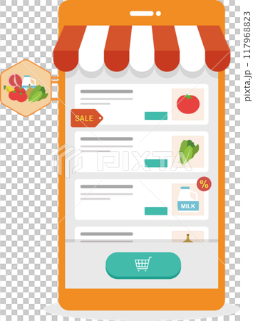 野菜を販売しているネットスーパー フラットなベクターイラスト 野菜を販売しているネットスーパー フラットなベクターイラスト 117968823