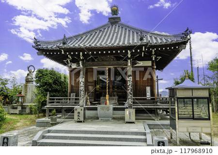 四国八十八箇所56番　泰山寺　大師堂　愛媛県今治市 117968910