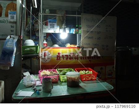タイの屋台 タイの屋台 117969110