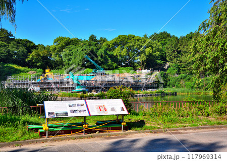 《愛知県》名古屋城石垣修復工事　令和の石垣積直し 117969314