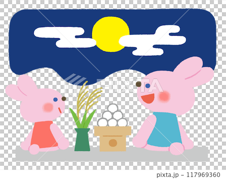 うさぎのお月見 うさぎのお月見 117969360