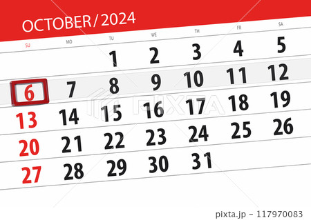 Calendar 2024, deadline, day, month, page, organizer, date, October, sunday, number 6 117970083
