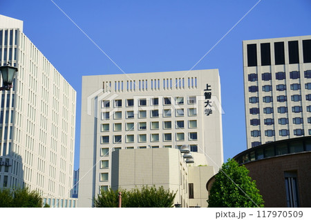 上智大学四谷キャンパス(東京都千代田区紀尾井町) 上智大学四谷キャンパス(東京都千代田区紀尾井町) 117970509