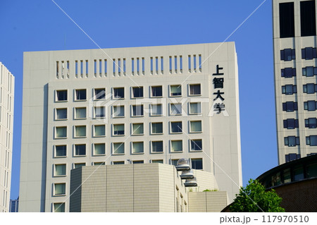 上智大学四谷キャンパス（東京都千代田区紀尾井町） 117970510