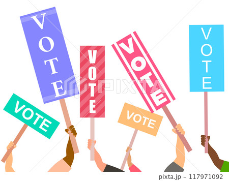 Hands holding placards with the word "vote". Election support group. Voter support, crowd with posters. Election campaign, agitation. Design for banners and posters. Vector illustration 117971092