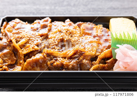 美味しいイベリコ豚の豚焼肉弁当 117971806