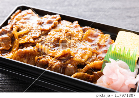 美味しいイベリコ豚の豚焼肉弁当 美味しいイベリコ豚の豚焼肉弁当 117971807