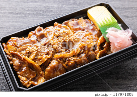 美味しいイベリコ豚の豚焼肉弁当 117971809