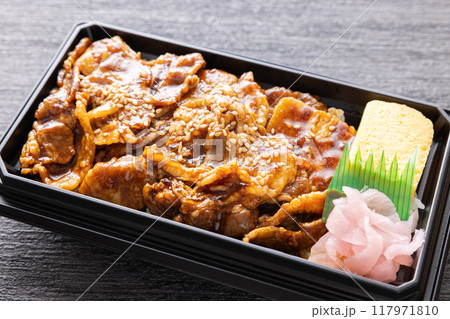 美味しいイベリコ豚の豚焼肉弁当 美味しいイベリコ豚の豚焼肉弁当 117971810