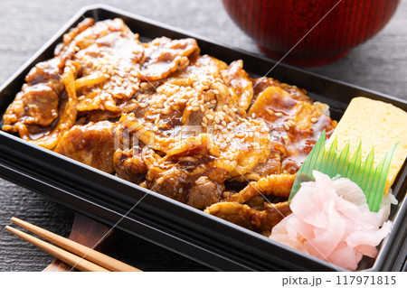 美味しいイベリコ豚の豚焼肉弁当 117971815