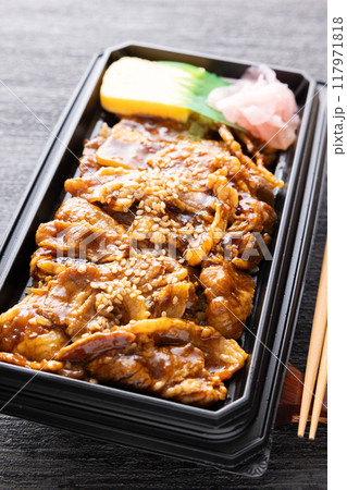 美味しいイベリコ豚の豚焼肉弁当 117971818