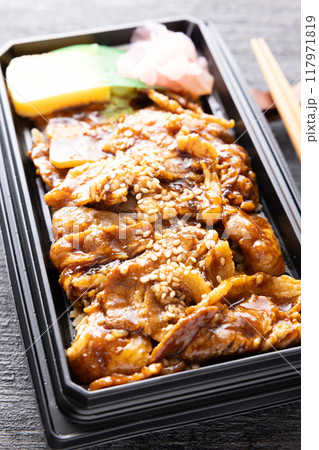 美味しいイベリコ豚の豚焼肉弁当 美味しいイベリコ豚の豚焼肉弁当 117971819