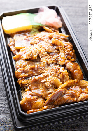 美味しいイベリコ豚の豚焼肉弁当 美味しいイベリコ豚の豚焼肉弁当 117971820