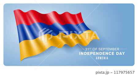 Armenia independence day vector banner, greeting card. 117975657