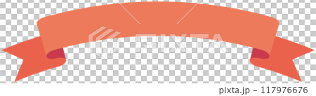 簡單彎曲絲帶的單圖2(紅色) 簡單彎曲絲帶的單圖2(紅色) 117976676