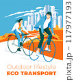 Couple on bicycles on outdoor road. A landscape of city skyscrapers on the background. Autumn season. Eco transport. Vector flat illustration 117977193