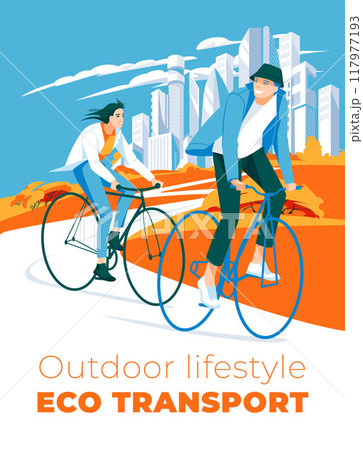 Couple on bicycles on outdoor road. A landscape of city skyscrapers on the background. Autumn season. Eco transport. Vector flat illustration 117977193