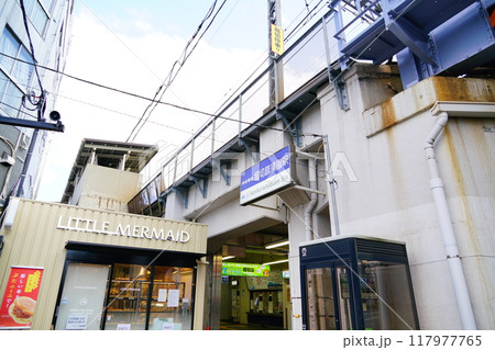 京成本線堀切菖蒲園駅 117977765