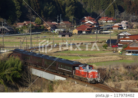 山口線 渡川付近 DD51試運転 山口線 渡川付近 DD51試運転 117978402