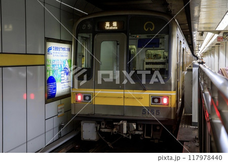 名古屋駅に停車中の名古屋市営地下鉄東山線5050形電車 117978440