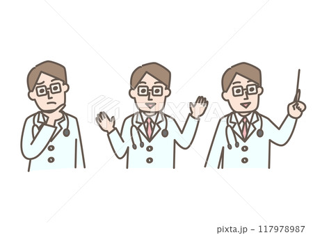様々なポーズのドクター 117978987
