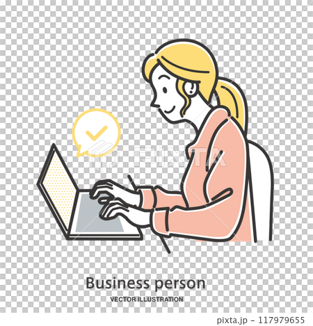 研究計算機的婦女 117979655