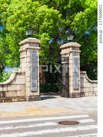 横浜 外国人墓地 メインゲート(山手門) 横浜 外国人墓地 メインゲート(山手門) 117980601