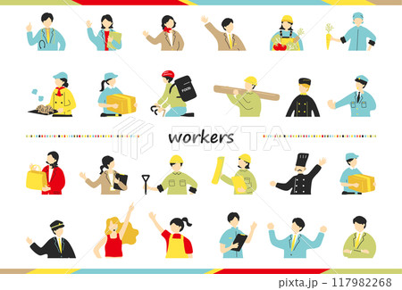 様々な職業の人達 様々な職業の人達 117982268